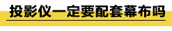1576119341165242.jpg 未標題-3.jpg