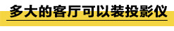 1576119380408802.jpg 未標題-4.jpg