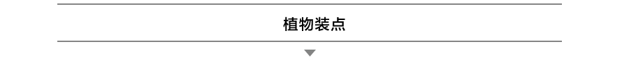 1578031367695221.jpg 未標題-3.jpg