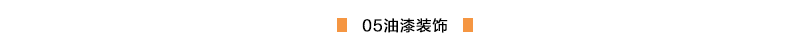 1581067917103263.gif 18.gif