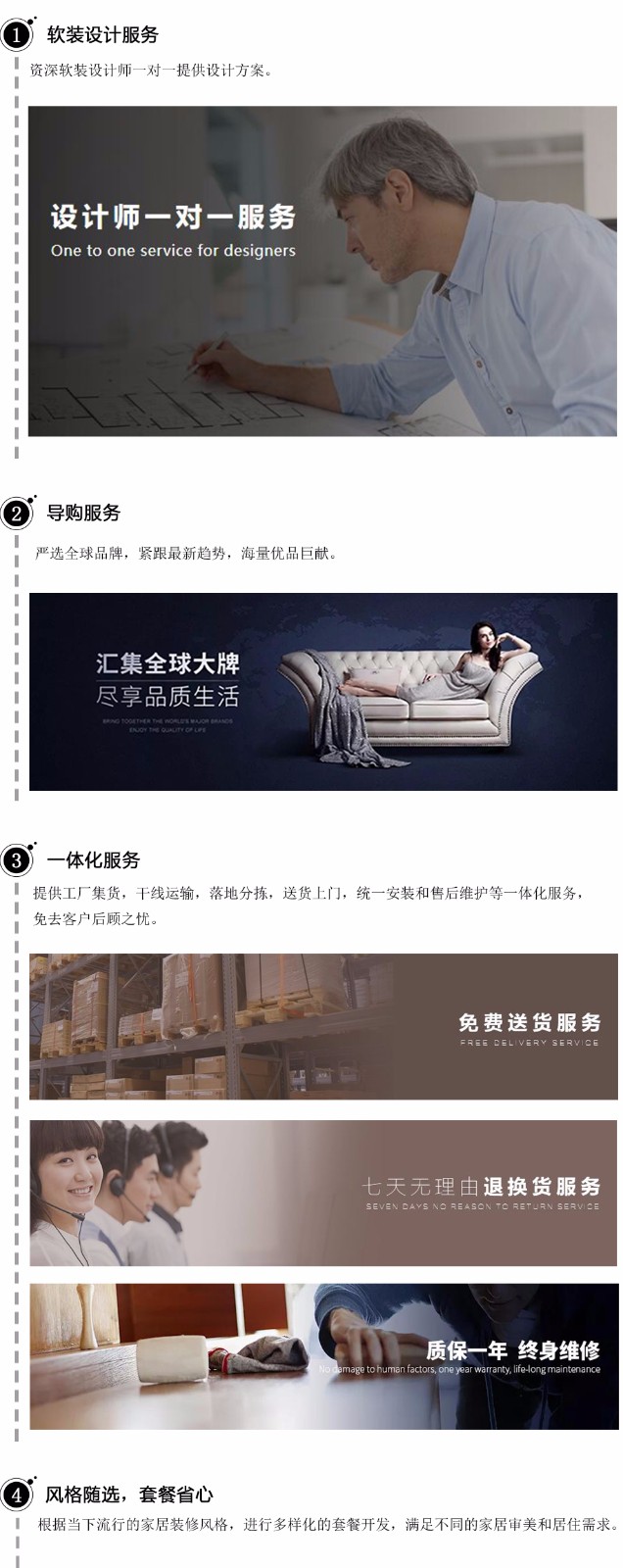 1582340684404326.jpg 未標(biāo)題-2.jpg