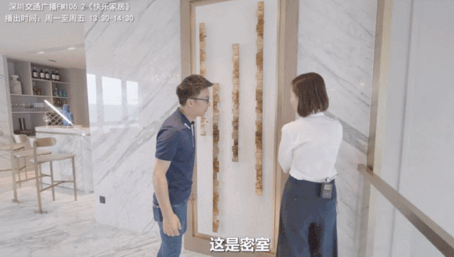 1583372402137559.gif 微信圖片_20200305092530.gif