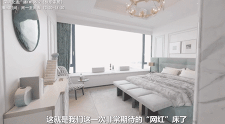 1583372638891231.gif 微信圖片_20200305092555.gif