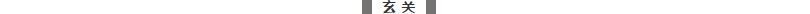 1584581866103061.jpg 未標題-2.jpg