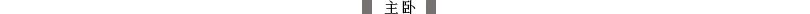 1584582347138609.jpg 未標題-2.jpg