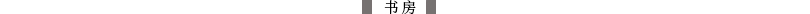 1584582496119193.jpg 未標題-2.jpg