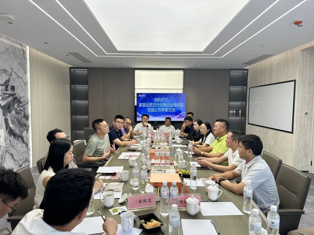 1757647673131462.jpg 微信圖片_20250912112610.jpg