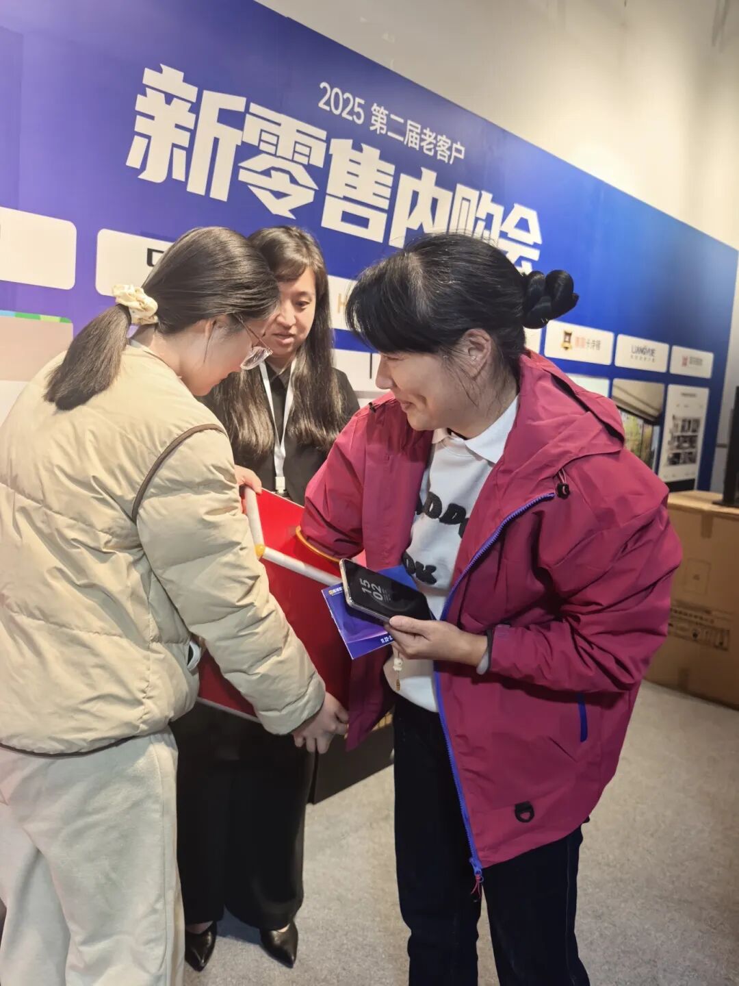 1764138501791354.jpg 微信圖片_2025-11-26_142525_565.jpg