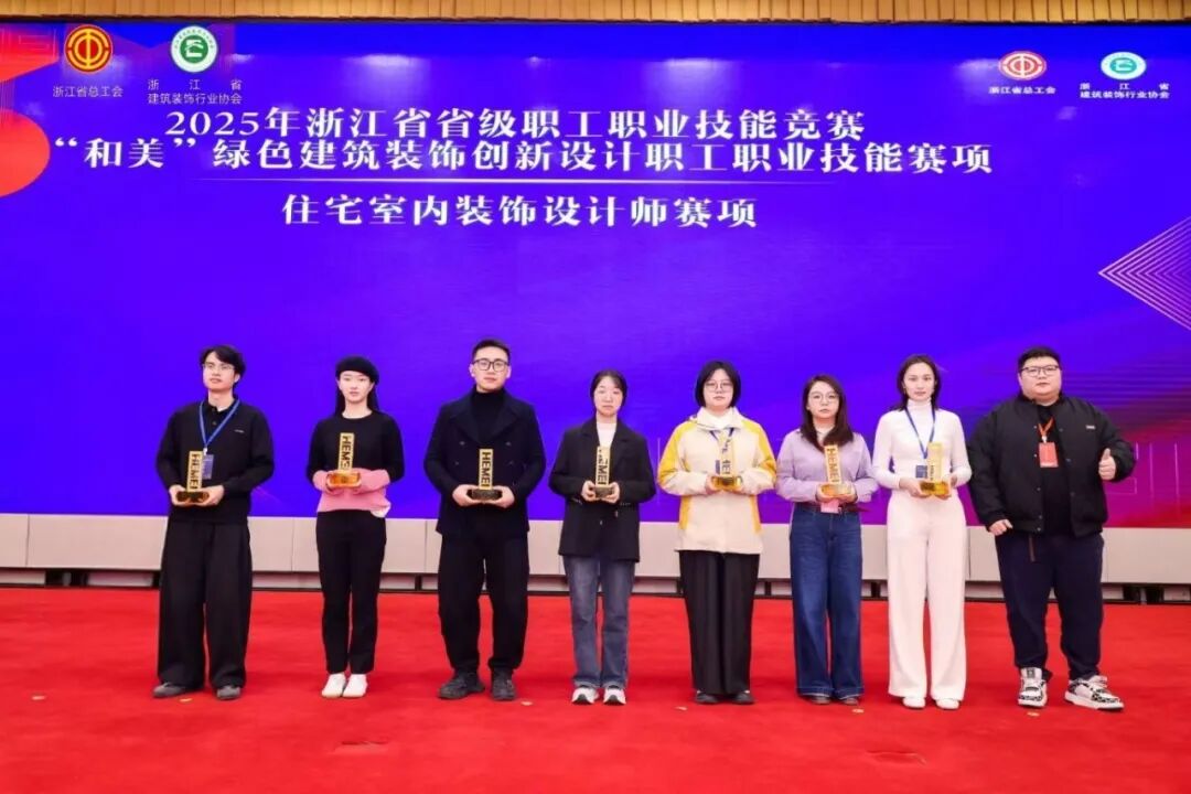 1765173960185466.jpg 微信圖片_2025-12-08_140357_145.jpg