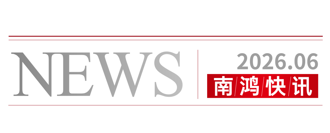 1782110055294638.png 微信圖片_2026-06-22_143117_636.png