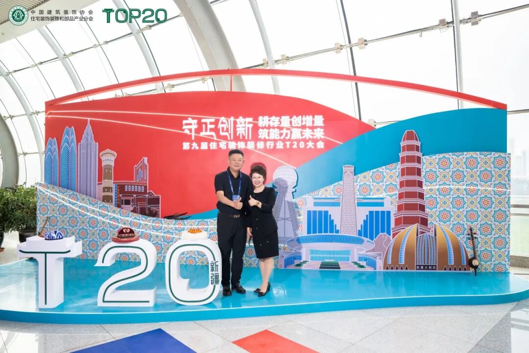 1782110066118135.jpg 微信圖片_2026-06-22_143128_803.jpg