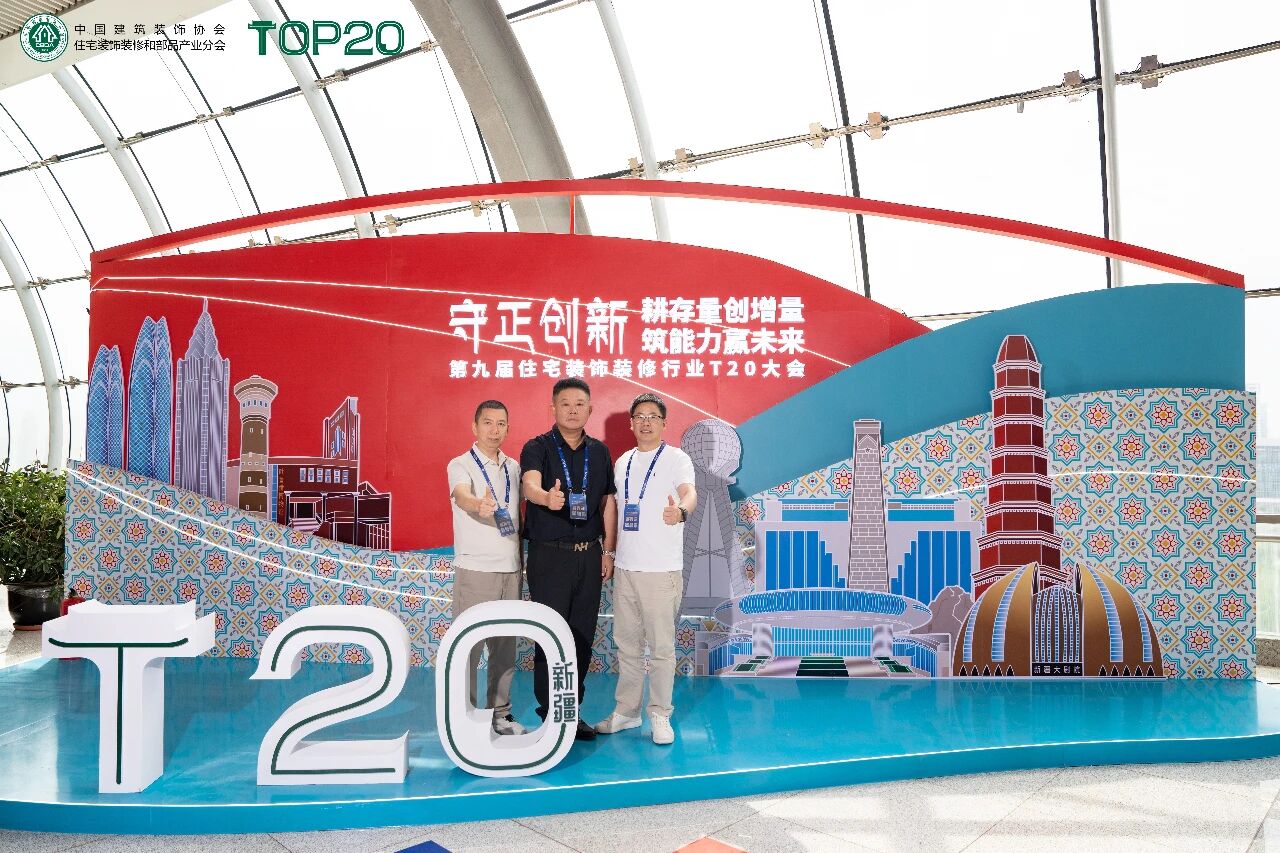 1782110069441936.jpg 微信圖片_2026-06-22_143133_274.jpg