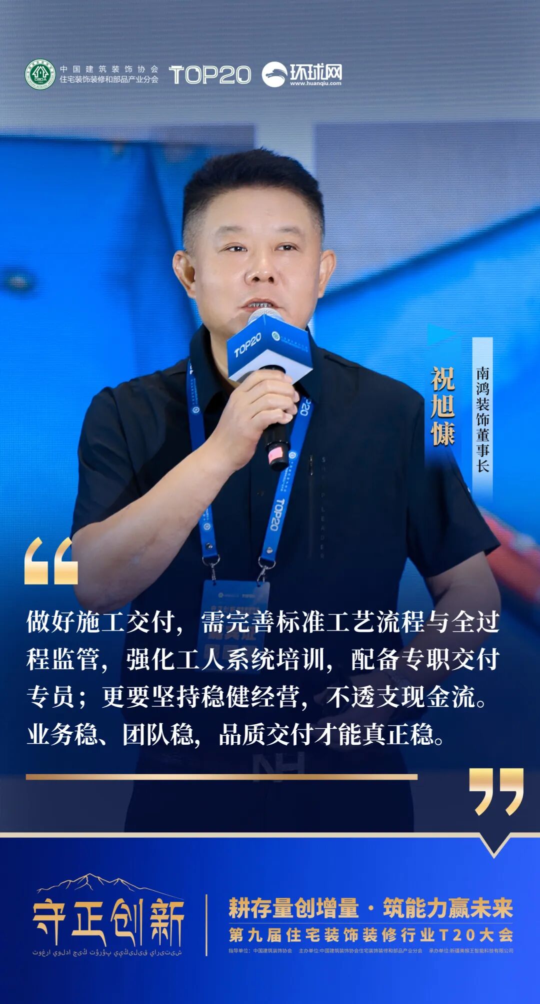 1782110073162488.jpg 微信圖片_2026-06-22_143141_571.jpg