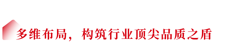 1782110094783823.png 微信圖片_2026-06-22_143227_514.png