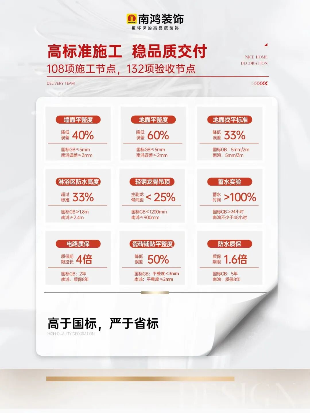 1782110102344899.jpg 微信圖片_2026-06-22_143234_302.jpg