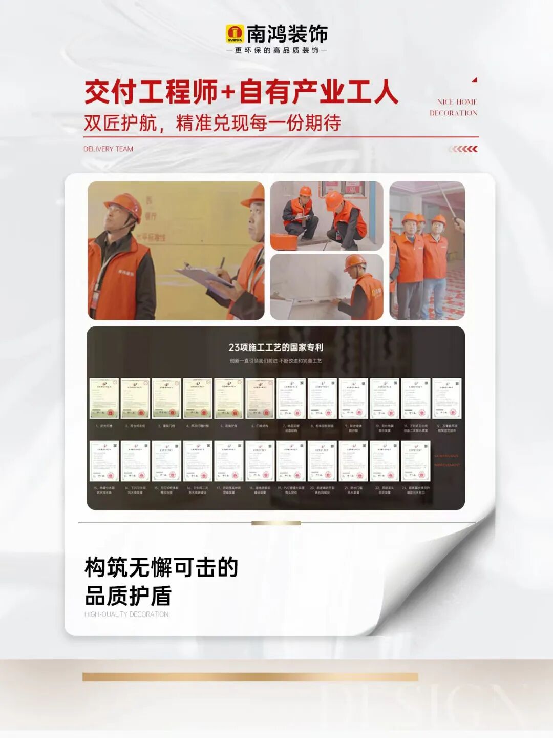 1782110108741007.jpg 微信圖片_2026-06-22_143237_691.jpg