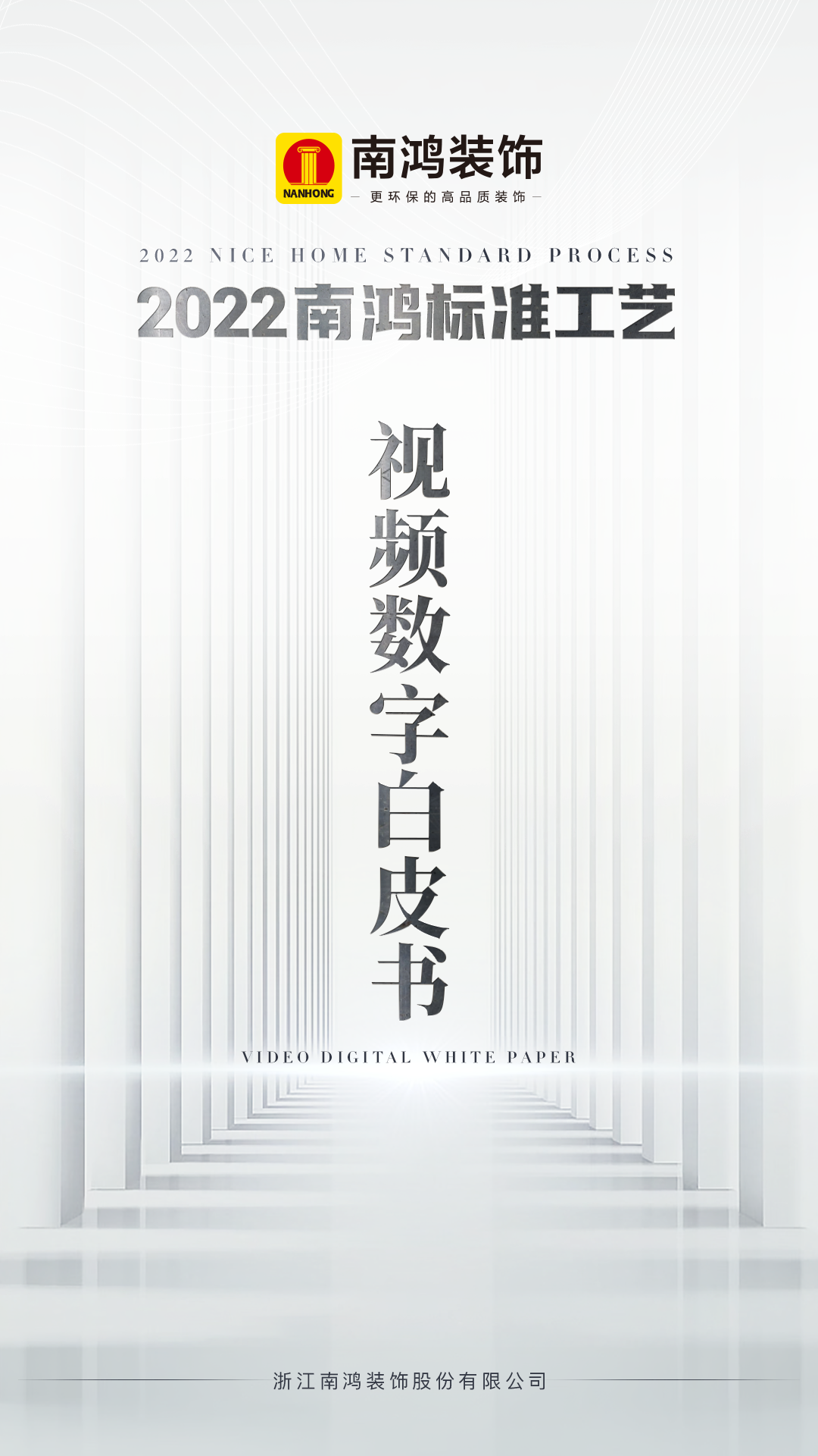 1782110115765621.png 微信圖片_2026-06-22_143245_315.png